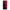 Red Paint - Huawei Nova 9 / Honor 50 θήκη