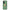 Huawei Nova 9 SE Big Money Θήκη Αγίου Βαλεντίνου από τη Smartfits με σχέδιο στο πίσω μέρος και μαύρο περίβλημα | Smartphone case with colorful back and black bezels by Smartfits