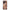 Huawei Nova 9 SE Collage You Can Θήκη Αγίου Βαλεντίνου από τη Smartfits με σχέδιο στο πίσω μέρος και μαύρο περίβλημα | Smartphone case with colorful back and black bezels by Smartfits