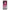 Huawei Nova 9 SE Pink Moon Θήκη από τη Smartfits με σχέδιο στο πίσω μέρος και μαύρο περίβλημα | Smartphone case with colorful back and black bezels by Smartfits