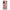 Huawei Nova 9 SE Puff Love Θήκη Αγίου Βαλεντίνου από τη Smartfits με σχέδιο στο πίσω μέρος και μαύρο περίβλημα | Smartphone case with colorful back and black bezels by Smartfits