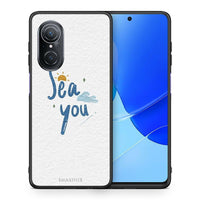 Thumbnail for Θήκη Huawei Nova 9 SE Sea You από τη Smartfits με σχέδιο στο πίσω μέρος και μαύρο περίβλημα | Huawei Nova 9 SE Sea You case with colorful back and black bezels