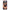 Huawei Nova 9 SE Sunset Dreams Θήκη Αγίου Βαλεντίνου από τη Smartfits με σχέδιο στο πίσω μέρος και μαύρο περίβλημα | Smartphone case with colorful back and black bezels by Smartfits