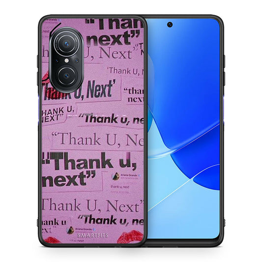 Θήκη Αγίου Βαλεντίνου Huawei Nova 9 SE Thank You Next από τη Smartfits με σχέδιο στο πίσω μέρος και μαύρο περίβλημα | Huawei Nova 9 SE Thank You Next case with colorful back and black bezels