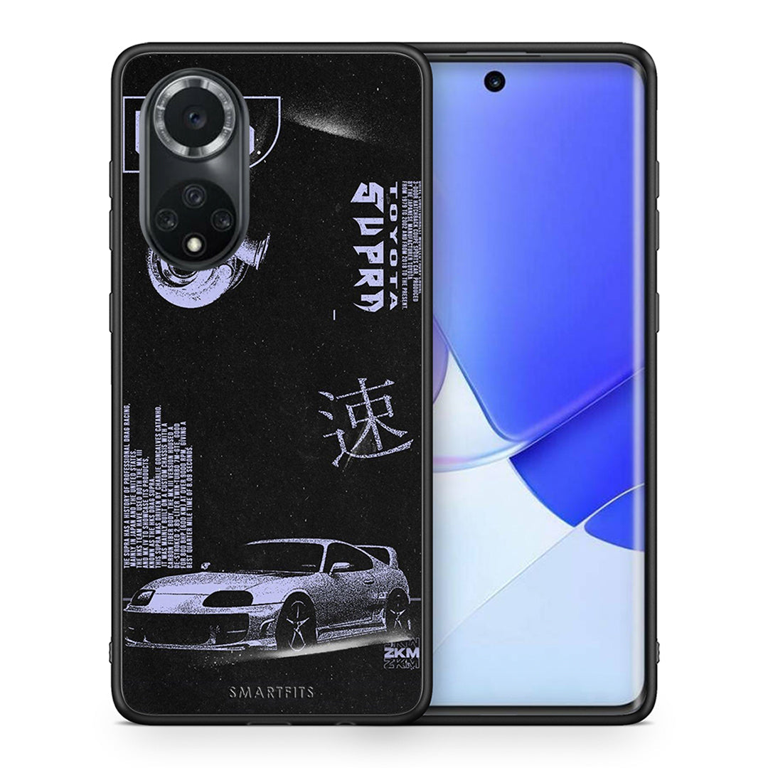 Θήκη Αγίου Βαλεντίνου Huawei Nova 9 / Honor 50 Tokyo Drift από τη Smartfits με σχέδιο στο πίσω μέρος και μαύρο περίβλημα | Huawei Nova 9 / Honor 50 Tokyo Drift case with colorful back and black bezels