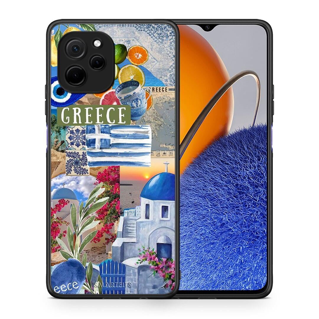 Θήκη Huawei Nova Y61 All Greek από τη Smartfits με σχέδιο στο πίσω μέρος και μαύρο περίβλημα | Huawei Nova Y61 All Greek Case with Colorful Back and Black Bezels