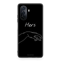 Thumbnail for Huawei Nova Y70 Aeshetic Love 1 Θήκη Αγίου Βαλεντίνου από τη Smartfits με σχέδιο στο πίσω μέρος και μαύρο περίβλημα | Smartphone case with colorful back and black bezels by Smartfits