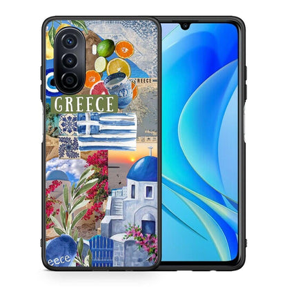 All Greek - Huawei Nova Y70 / Y70 Plus θήκη