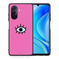 Thumbnail for Θήκη Huawei Nova Y70 Blue Eye Pink από τη Smartfits με σχέδιο στο πίσω μέρος και μαύρο περίβλημα | Huawei Nova Y70 Blue Eye Pink case with colorful back and black bezels