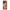 Huawei Nova Y70 Collage You Can Θήκη Αγίου Βαλεντίνου από τη Smartfits με σχέδιο στο πίσω μέρος και μαύρο περίβλημα | Smartphone case with colorful back and black bezels by Smartfits