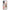 Huawei Nova Y70 Golden Hour Θήκη Αγίου Βαλεντίνου από τη Smartfits με σχέδιο στο πίσω μέρος και μαύρο περίβλημα | Smartphone case with colorful back and black bezels by Smartfits