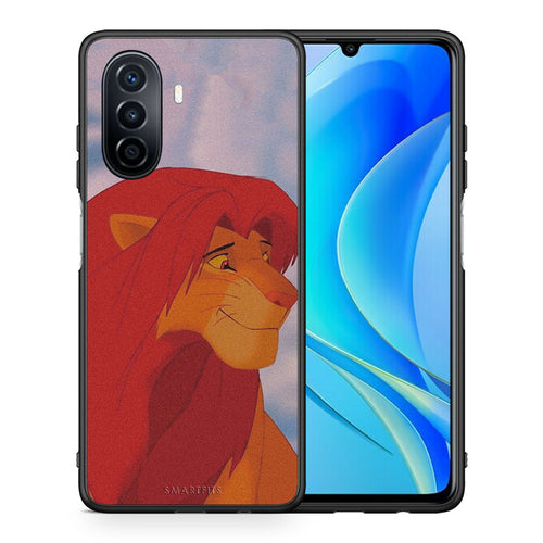 Lion Love 1 - Huawei Nova Y70 / Y70 Plus θήκη