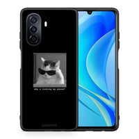 Thumbnail for Θήκη Huawei Nova Y70 Meme Cat από τη Smartfits με σχέδιο στο πίσω μέρος και μαύρο περίβλημα | Huawei Nova Y70 Meme Cat case with colorful back and black bezels