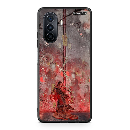 Huawei Nova Y70 Nezuko Kamado θήκη από τη Smartfits με σχέδιο στο πίσω μέρος και μαύρο περίβλημα | Smartphone case with colorful back and black bezels by Smartfits