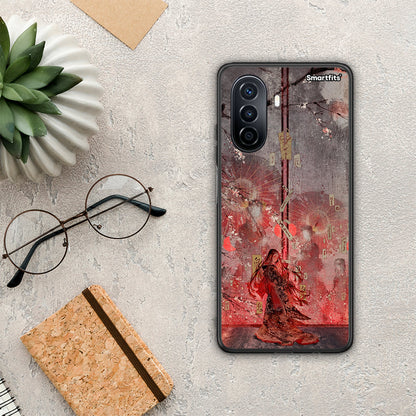 Nezuko Kamado - Huawei Nova Y70 / Y70 Plus θήκη