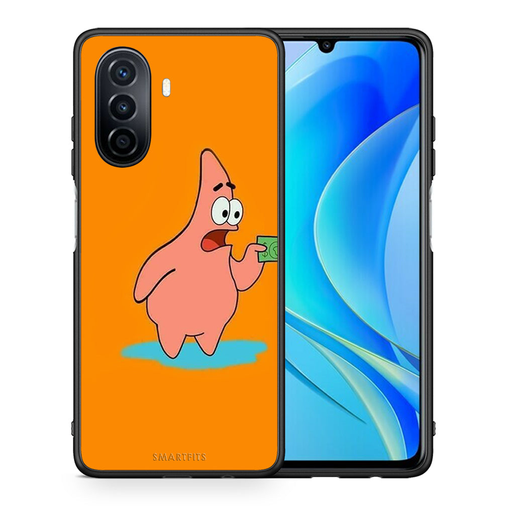 No Money 1 - Huawei Nova Y70 / Y70 Plus θήκη