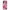 Huawei Nova Y70 Pink Love Θήκη Αγίου Βαλεντίνου από τη Smartfits με σχέδιο στο πίσω μέρος και μαύρο περίβλημα | Smartphone case with colorful back and black bezels by Smartfits