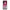 Huawei Nova Y70 Pink Moon θήκη από τη Smartfits με σχέδιο στο πίσω μέρος και μαύρο περίβλημα | Smartphone case with colorful back and black bezels by Smartfits