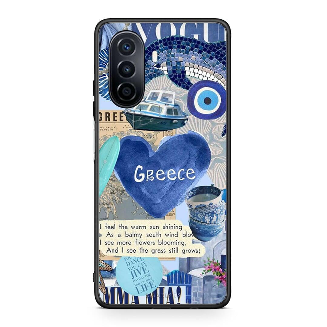 Huawei Nova Y70 Summer In Greece Θήκη από τη Smartfits με σχέδιο στο πίσω μέρος και μαύρο περίβλημα | Smartphone case with colorful back and black bezels by Smartfits