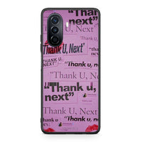 Thumbnail for Huawei Nova Y70 Thank You Next Θήκη Αγίου Βαλεντίνου από τη Smartfits με σχέδιο στο πίσω μέρος και μαύρο περίβλημα | Smartphone case with colorful back and black bezels by Smartfits
