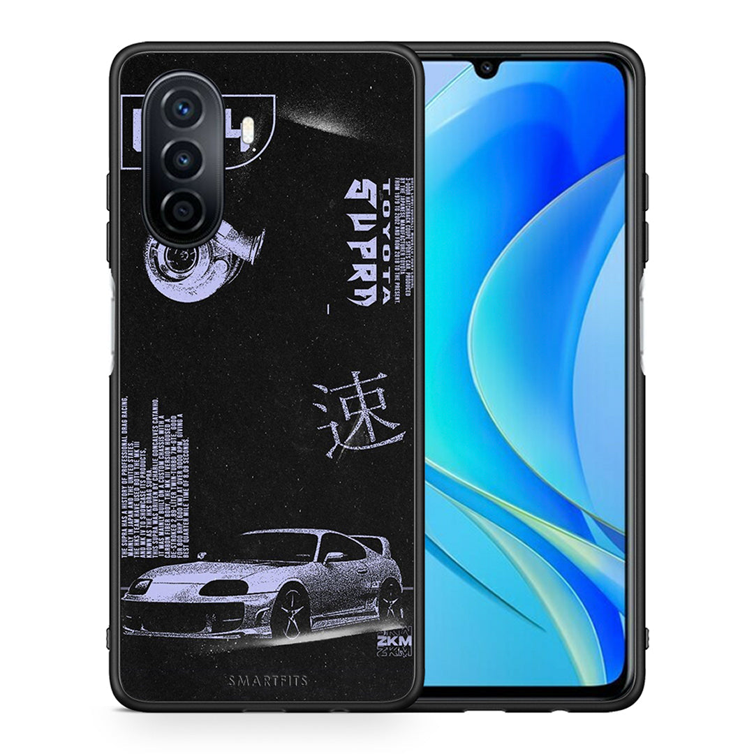 Tokyo Drift - Huawei Nova Y70 / Y70 Plus θήκη
