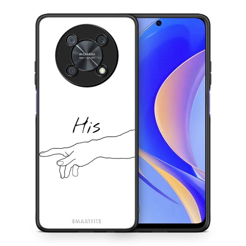 Θήκη Αγίου Βαλεντίνου Huawei Nova Y90 Aeshetic Love 2 από τη Smartfits με σχέδιο στο πίσω μέρος και μαύρο περίβλημα | Huawei Nova Y90 Aeshetic Love 2 case with colorful back and black bezels