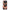 Huawei Nova Y90 Sunset Dreams Θήκη Αγίου Βαλεντίνου από τη Smartfits με σχέδιο στο πίσω μέρος και μαύρο περίβλημα | Smartphone case with colorful back and black bezels by Smartfits