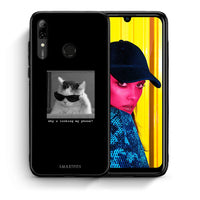 Thumbnail for Θήκη Huawei P Smart 2019 Meme Cat από τη Smartfits με σχέδιο στο πίσω μέρος και μαύρο περίβλημα | Huawei P Smart 2019 Meme Cat case with colorful back and black bezels