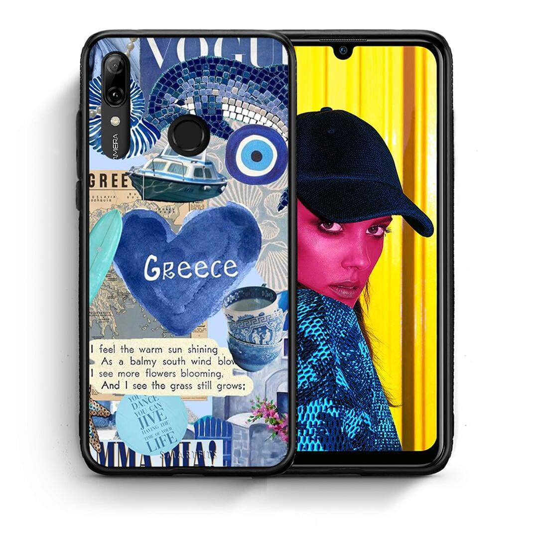 Θήκη Huawei P Smart 2019 Summer In Greece από τη Smartfits με σχέδιο στο πίσω μέρος και μαύρο περίβλημα | Huawei P Smart 2019 Summer In Greece case with colorful back and black bezels