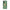 Θήκη Αγίου Βαλεντίνου Huawei P Smart 2021 Big Money από τη Smartfits με σχέδιο στο πίσω μέρος και μαύρο περίβλημα | Huawei P Smart 2021 Big Money case with colorful back and black bezels