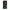 Θήκη Αγίου Βαλεντίνου Huawei P Smart 2021 Green Soldier από τη Smartfits με σχέδιο στο πίσω μέρος και μαύρο περίβλημα | Huawei P Smart 2021 Green Soldier case with colorful back and black bezels