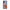 Θήκη Αγίου Βαλεντίνου Huawei P Smart 2021 Lion Love 2 από τη Smartfits με σχέδιο στο πίσω μέρος και μαύρο περίβλημα | Huawei P Smart 2021 Lion Love 2 case with colorful back and black bezels