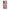Θήκη Αγίου Βαλεντίνου Huawei P Smart 2021 Puff Love από τη Smartfits με σχέδιο στο πίσω μέρος και μαύρο περίβλημα | Huawei P Smart 2021 Puff Love case with colorful back and black bezels