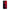 Θήκη Αγίου Βαλεντίνου Huawei P Smart 2021 Red Paint από τη Smartfits με σχέδιο στο πίσω μέρος και μαύρο περίβλημα | Huawei P Smart 2021 Red Paint case with colorful back and black bezels