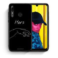 Thumbnail for Θήκη Αγίου Βαλεντίνου Huawei P Smart 2019 Aeshetic Love 1 από τη Smartfits με σχέδιο στο πίσω μέρος και μαύρο περίβλημα | Huawei P Smart 2019 Aeshetic Love 1 case with colorful back and black bezels