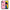 Θήκη Huawei P Smart 2019 Moon Girl από τη Smartfits με σχέδιο στο πίσω μέρος και μαύρο περίβλημα | Huawei P Smart 2019 Moon Girl case with colorful back and black bezels