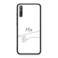 Thumbnail for Huawei P Smart S Aeshetic Love 2 Θήκη Αγίου Βαλεντίνου από τη Smartfits με σχέδιο στο πίσω μέρος και μαύρο περίβλημα | Smartphone case with colorful back and black bezels by Smartfits