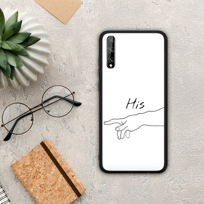 Aesthetic Love 2 - Huawei P Smart S θήκη