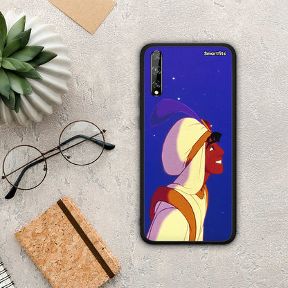 Alladin And Jasmine Love 1 - Huawei P Smart S θήκη