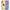 Θήκη Αγίου Βαλεντίνου Huawei P Smart S Fries Before Guys από τη Smartfits με σχέδιο στο πίσω μέρος και μαύρο περίβλημα | Huawei P Smart S Fries Before Guys case with colorful back and black bezels