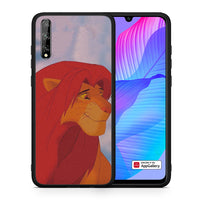Thumbnail for Θήκη Αγίου Βαλεντίνου Huawei P Smart S Lion Love 1 από τη Smartfits με σχέδιο στο πίσω μέρος και μαύρο περίβλημα | Huawei P Smart S Lion Love 1 case with colorful back and black bezels