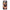 Huawei P Smart S Sunset Dreams Θήκη Αγίου Βαλεντίνου από τη Smartfits με σχέδιο στο πίσω μέρος και μαύρο περίβλημα | Smartphone case with colorful back and black bezels by Smartfits