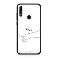 Thumbnail for Huawei P Smart Z Aeshetic Love 2 Θήκη Αγίου Βαλεντίνου από τη Smartfits με σχέδιο στο πίσω μέρος και μαύρο περίβλημα | Smartphone case with colorful back and black bezels by Smartfits