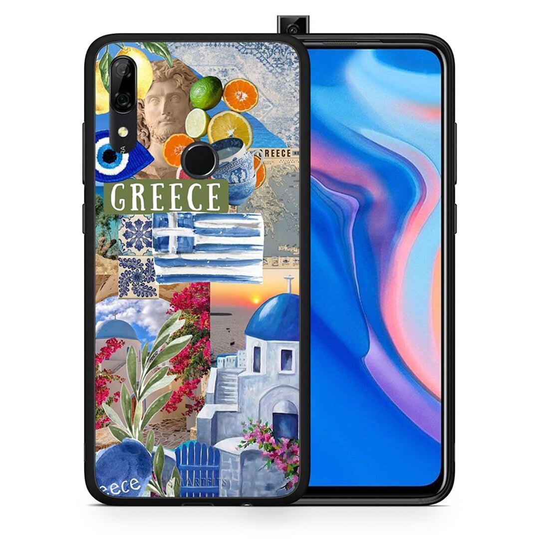 Θήκη Huawei P Smart Z All Greek από τη Smartfits με σχέδιο στο πίσω μέρος και μαύρο περίβλημα | Huawei P Smart Z All Greek case with colorful back and black bezels
