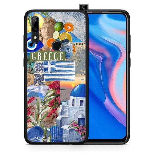 Θήκη Huawei P Smart Z All Greek από τη Smartfits με σχέδιο στο πίσω μέρος και μαύρο περίβλημα | Huawei P Smart Z All Greek case with colorful back and black bezels