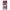 Huawei P Smart Z Bubble Girls Θήκη Αγίου Βαλεντίνου από τη Smartfits με σχέδιο στο πίσω μέρος και μαύρο περίβλημα | Smartphone case with colorful back and black bezels by Smartfits