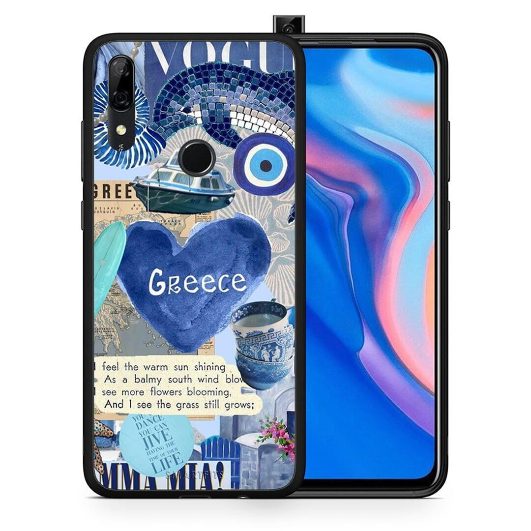 Θήκη Huawei P Smart Z Summer In Greece από τη Smartfits με σχέδιο στο πίσω μέρος και μαύρο περίβλημα | Huawei P Smart Z Summer In Greece case with colorful back and black bezels