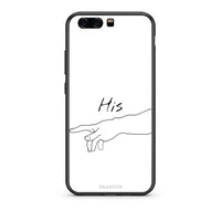 Thumbnail for huawei p10 Aeshetic Love 2 Θήκη Αγίου Βαλεντίνου από τη Smartfits με σχέδιο στο πίσω μέρος και μαύρο περίβλημα | Smartphone case with colorful back and black bezels by Smartfits