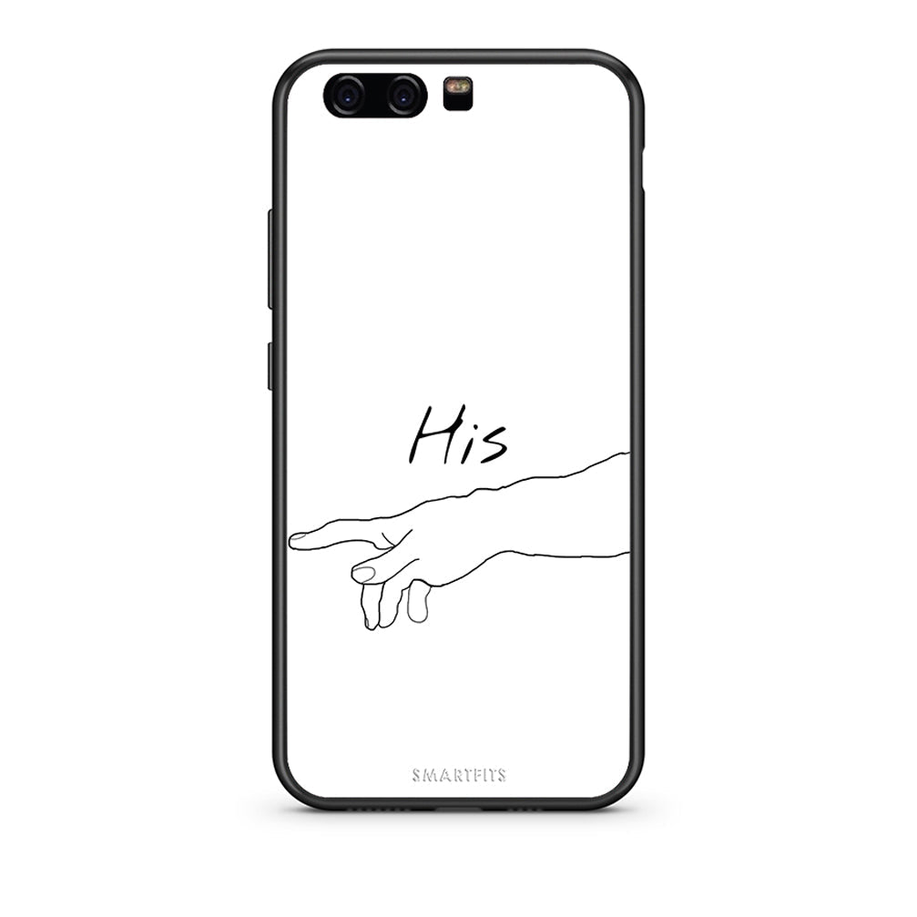 Huawei P10 Lite Aeshetic Love 2 Θήκη Αγίου Βαλεντίνου από τη Smartfits με σχέδιο στο πίσω μέρος και μαύρο περίβλημα | Smartphone case with colorful back and black bezels by Smartfits