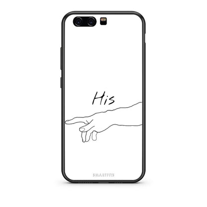 Huawei P10 Lite Aeshetic Love 2 Θήκη Αγίου Βαλεντίνου από τη Smartfits με σχέδιο στο πίσω μέρος και μαύρο περίβλημα | Smartphone case with colorful back and black bezels by Smartfits